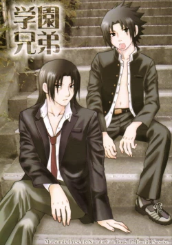 Page 1 of Naruto - School Siblings