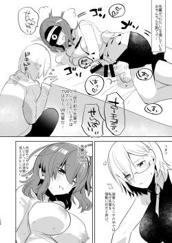 Page 108 of AIMAITEI Girls&Boys Collection