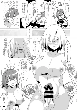 Page 113 of AIMAITEI Girls&Boys Collection