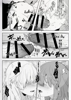 Page 141 of AIMAITEI Girls&Boys Collection