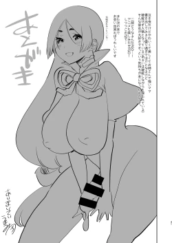 Page 23 of AIMAITEI Girls&Boys Collection