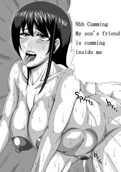 Page 16 of Boku no Daisuki na Takako Mama | Takako's mom aho is a bit erotic