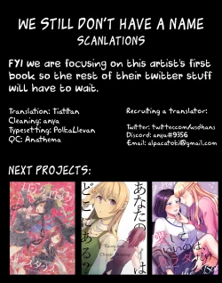 Page 16 of More Tougousan Part 1