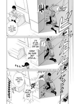 Page 16 of Hajimete Kanojo Ga Dekita No Ni