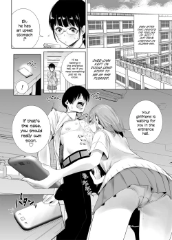 Page 18 of Hajimete Kanojo Ga Dekita No Ni