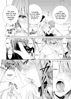 Page 20 of Hajimete Kanojo Ga Dekita No Ni