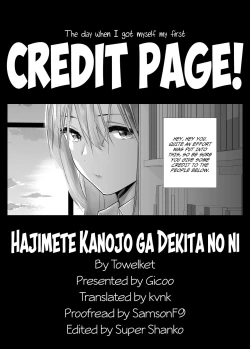 Page 40 of Hajimete Kanojo Ga Dekita No Ni