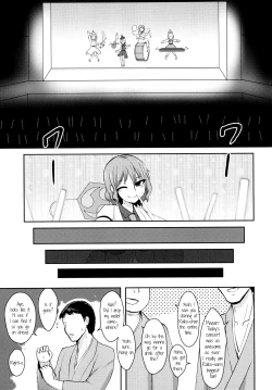Page 2 of Hentai Raiko-san no Sukebe na Himitsu