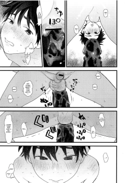 Page 16 of Ubu Souna Shounen o Saimin Choukyou Shiyou to Omottara Sumidattanode Soku Hame Shitatta