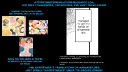 Page 28 of Ubu Souna Shounen o Saimin Choukyou Shiyou to Omottara Sumidattanode Soku Hame Shitatta