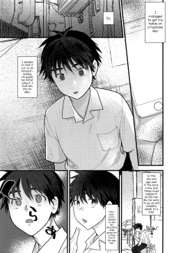 Page 2 of Ubu Souna Shounen o Saimin Choukyou Shiyou to Omottara Sumidattanode Soku Hame Shitatta