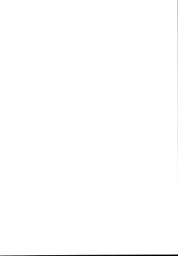 Page 4 of Tsuki ni Samayou Mono