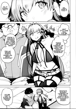 Page 5 of Tsuki ni Samayou Mono