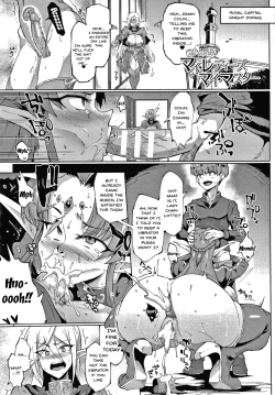 Page 98 of Sennen Reijou ~ My Lady, My Master Ch. 1-5