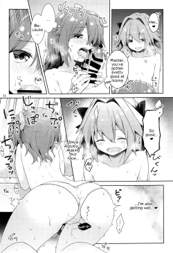 Page 12 of Boku to Master no Kyuujitsu Sex + C95 Kaijou Gentei Omakebon