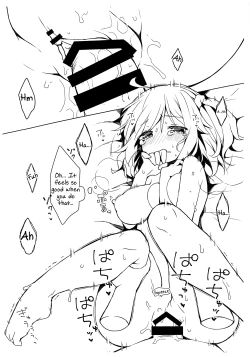 Page 28 of Boku to Master no Kyuujitsu Sex + C95 Kaijou Gentei Omakebon