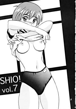 Page 2 of SHIO! Vol. 7