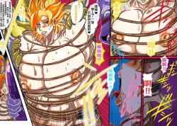 Page 39 of 「103」