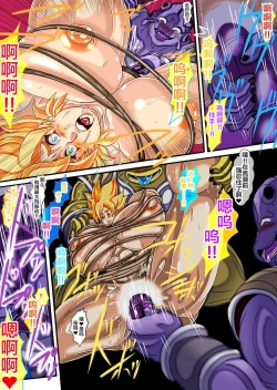 Page 40 of 「103」