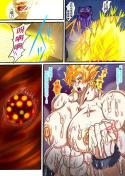 Page 45 of 「103」