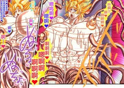 Page 62 of 「103」