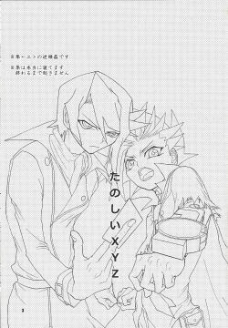 Page 2 of Tanoshii XYZ