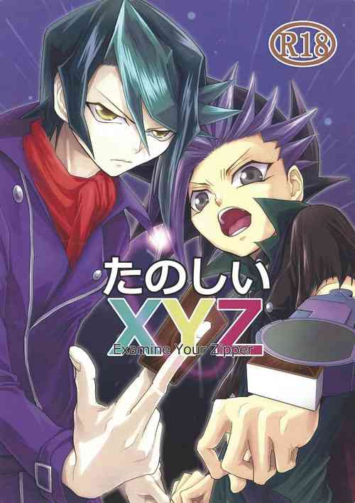 Download Tanoshii XYZ