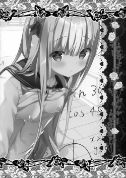 Page 19 of Rina-chan Renai Houteishiki