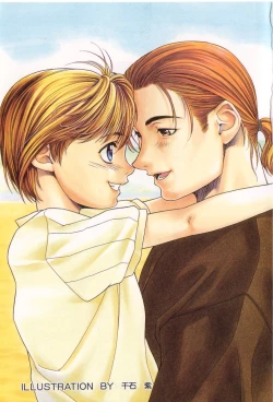 Page 2 of Naked Boys Vol. 2