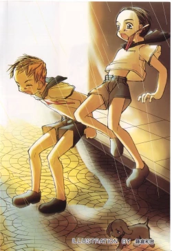 Page 5 of Naked Boys Vol. 2