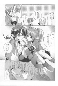 Page 80 of Naked Boys Vol. 2