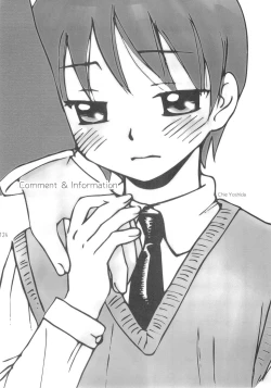 Page 124 of Shounen Iro Zukan 3