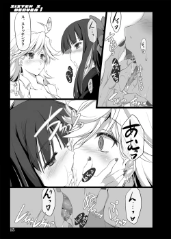 Page 13 of Sister's Heaven