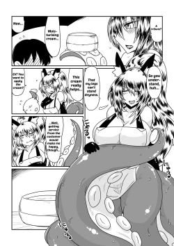 Page 4 of Ishuzoku to Dekiru Shoukansan Hen- | Interspecies Brothel