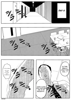Page 15 of Kikonsha Otoshi no Onna
