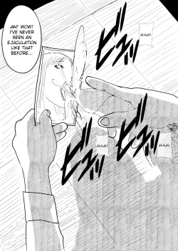 Page 21 of Kikonsha Otoshi no Onna