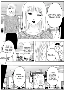 Page 2 of Kikonsha Otoshi no Onna