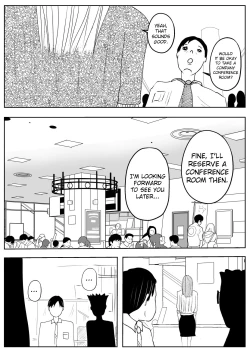 Page 3 of Kikonsha Otoshi no Onna