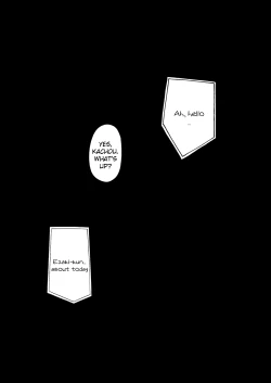 Page 52 of Kikonsha Otoshi no Onna