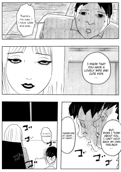 Page 5 of Kikonsha Otoshi no Onna