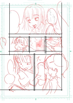 Page 19 of Tanomu to Sex Shite Kureru Yankee Onee-chan.