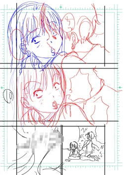 Page 24 of Tanomu to Sex Shite Kureru Yankee Onee-chan.