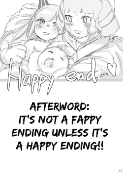 Page 26 of Mesugaki Vtuber to Ippai "Asonde" Mita. | I Took a Cheeky Little Vtuber and "Played" with Her a Whole Bunch