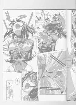 Page 29 of Do-M Nandesukedo Nanika? Soushuuhen