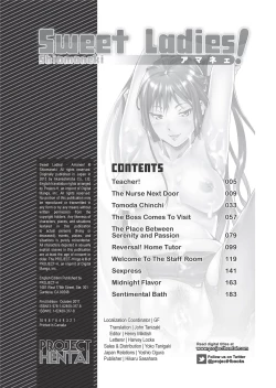 Page 206 of Amanee! | Sweet Ladies!