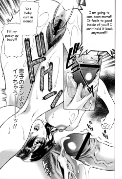 Page 19 of Mama Understands