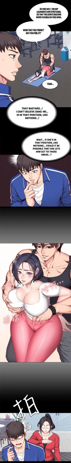 Page 166 of FITNESS Ch.11/?