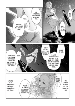 Page 8 of Nigedashita kunaru Yoru ni | In This Night of Flight