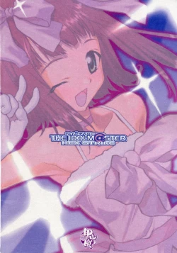 Page 19 of THE IDOLM@STER HEX STRIKE