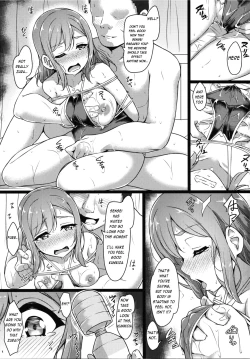 Page 13 of HANAKAN School Mizugi de Nande zura!?